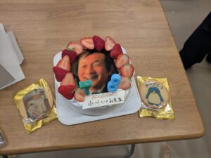 郁男先生お誕生日おめでとうございます。
